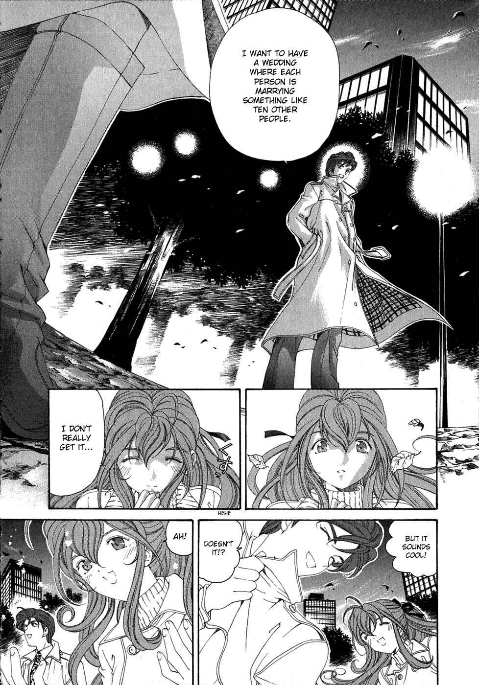 Page 22 Chapter 30 Virgin na Kankei