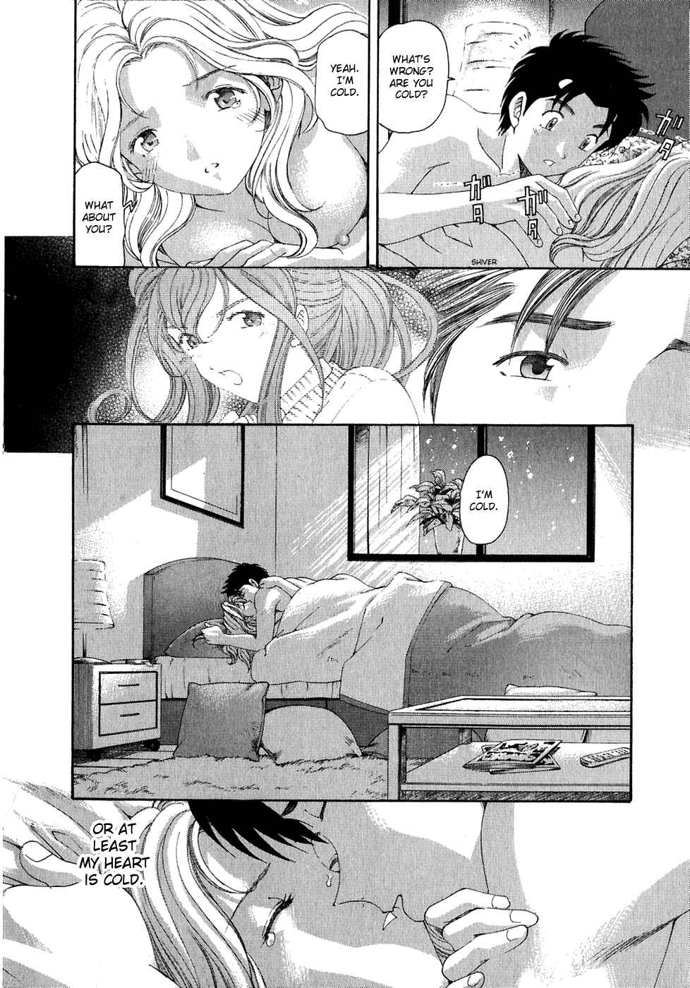 Page 32 Chapter 30 Virgin na Kankei