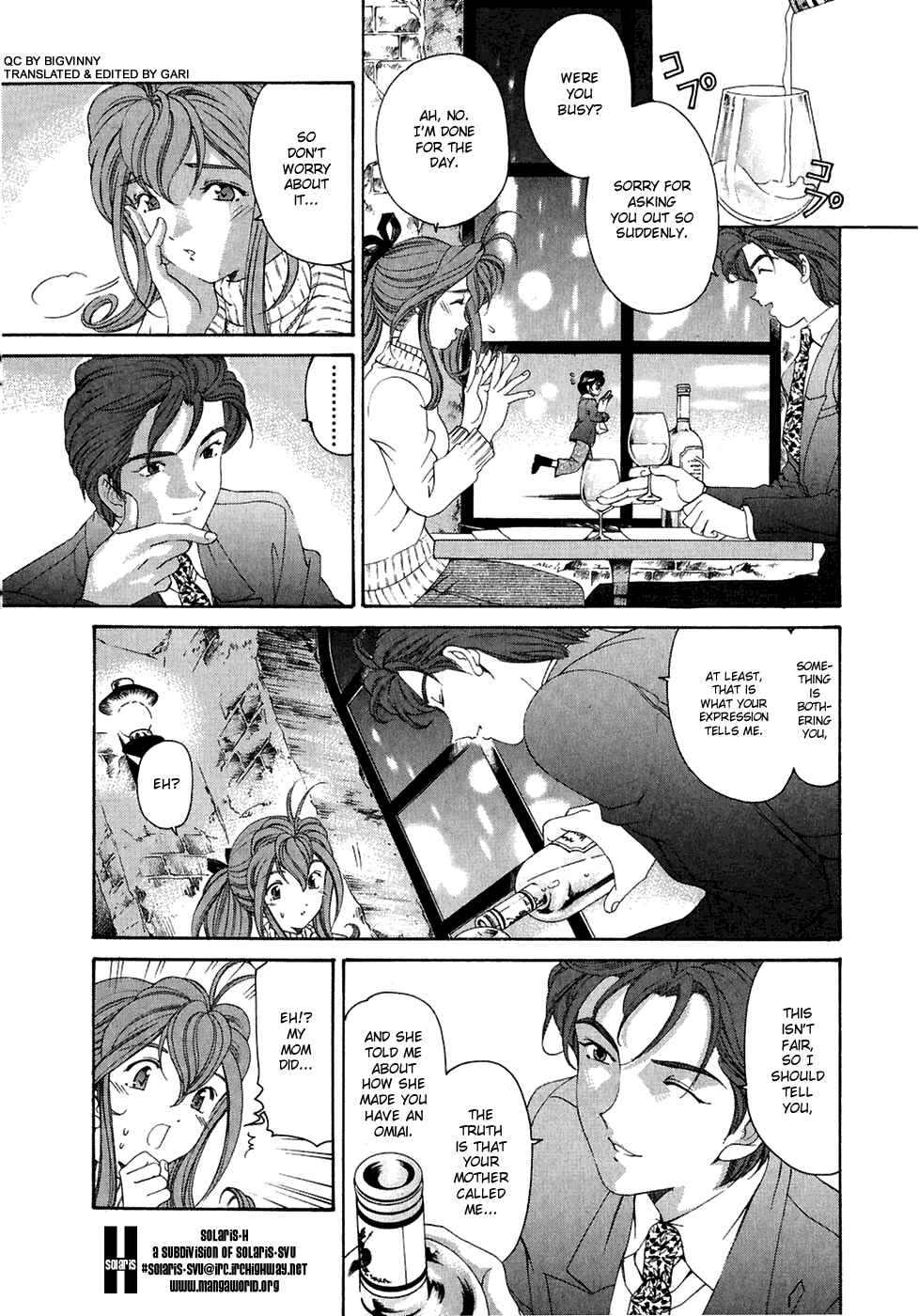 Page 8 Chapter 30 Virgin na Kankei
