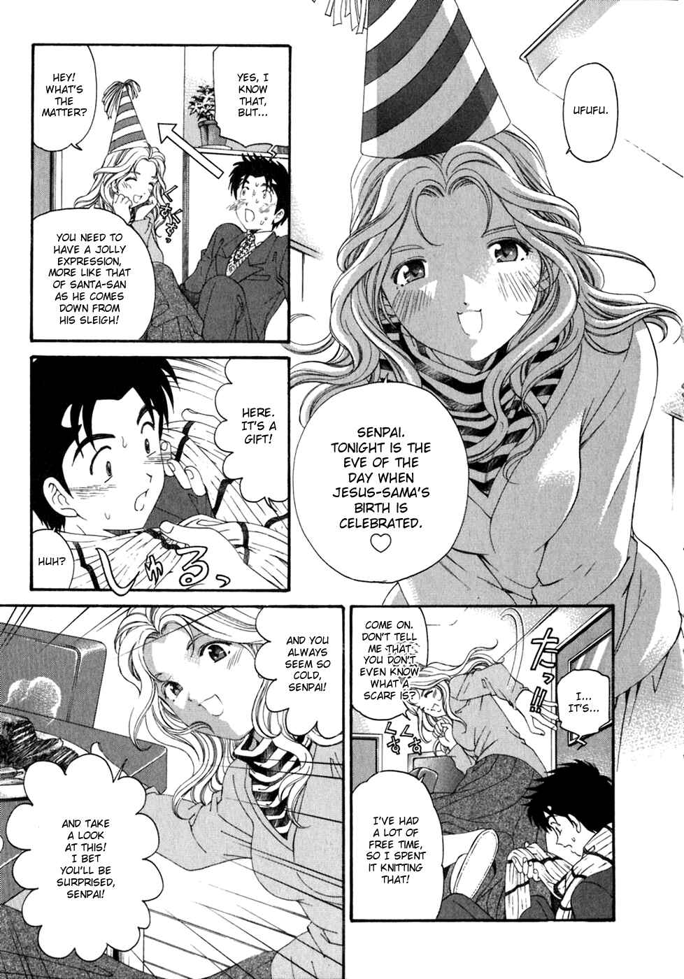 Page 19 Chapter 33 Virgin na Kankei