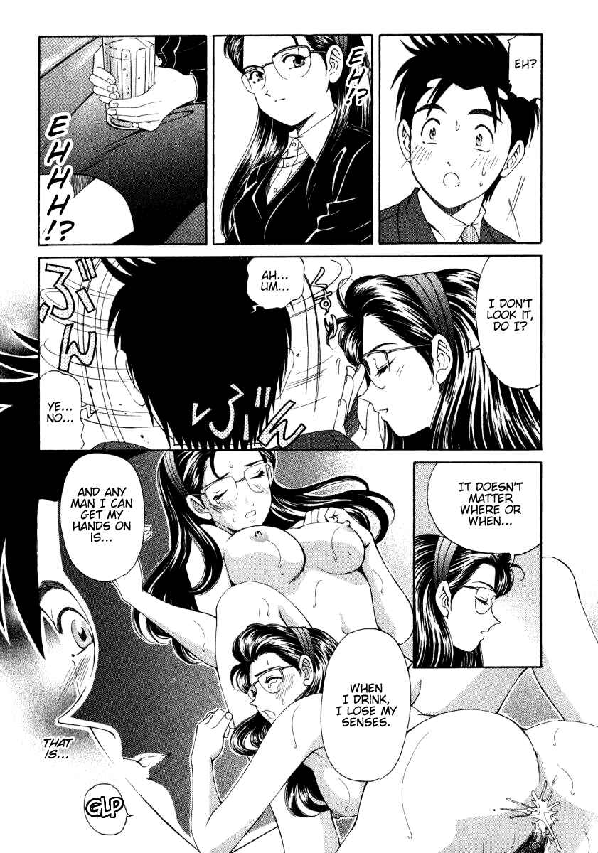 Page 21 Chapter 15 Virgin na Kankei