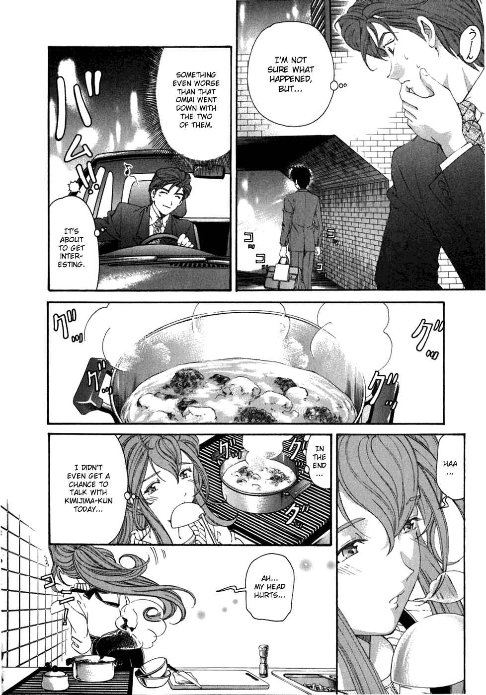 Page 30 Chapter 31 Virgin na Kankei