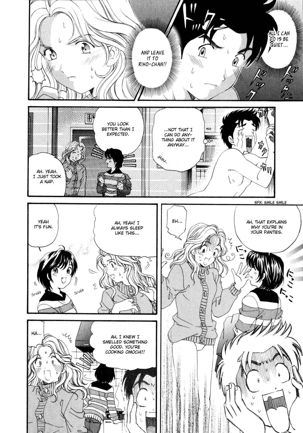 Page 20 Chapter 36 Virgin na Kankei