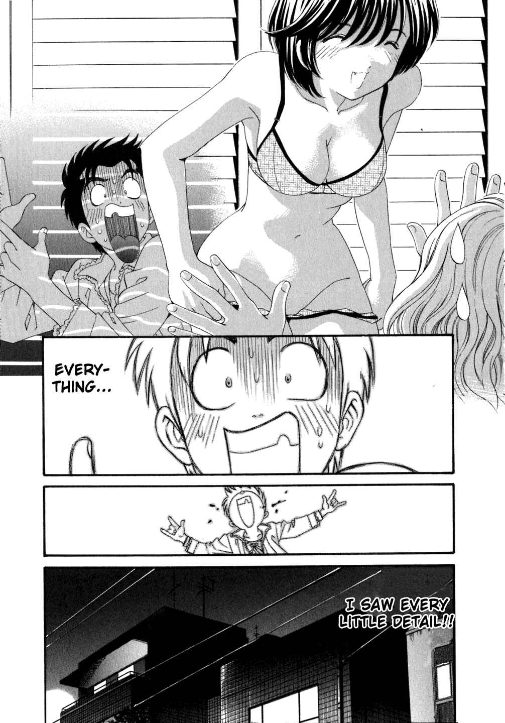 Page 27 Chapter 36 Virgin na Kankei