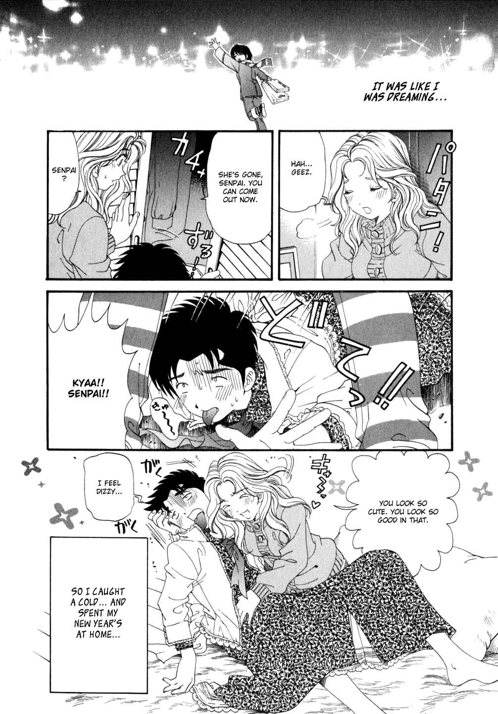 Page 28 Chapter 36 Virgin na Kankei