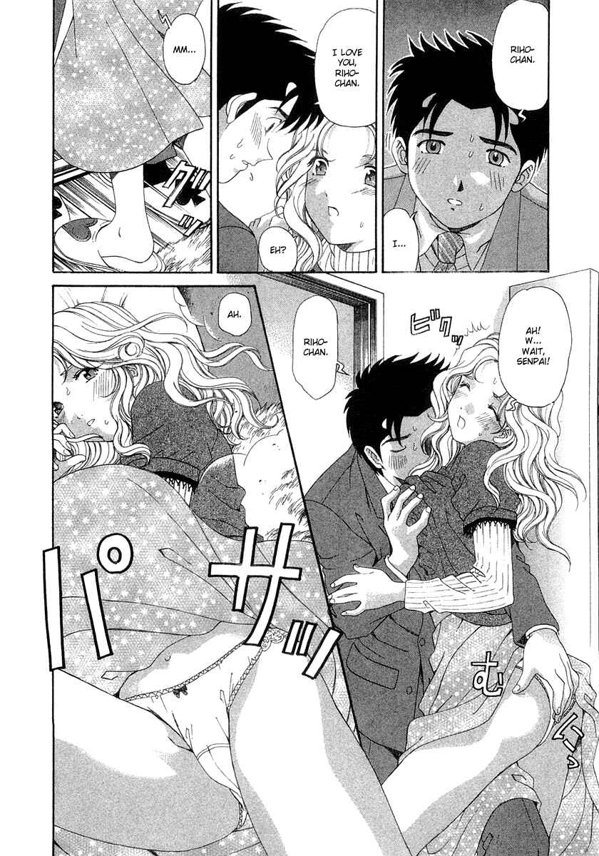 Page 27 Chapter 39 Virgin na Kankei