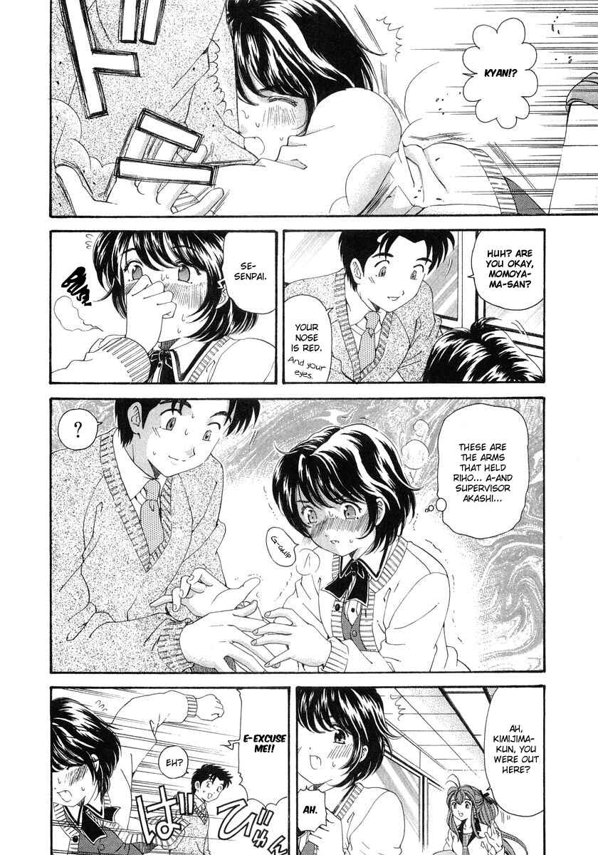 Page 12 Chapter 41 Virgin na Kankei