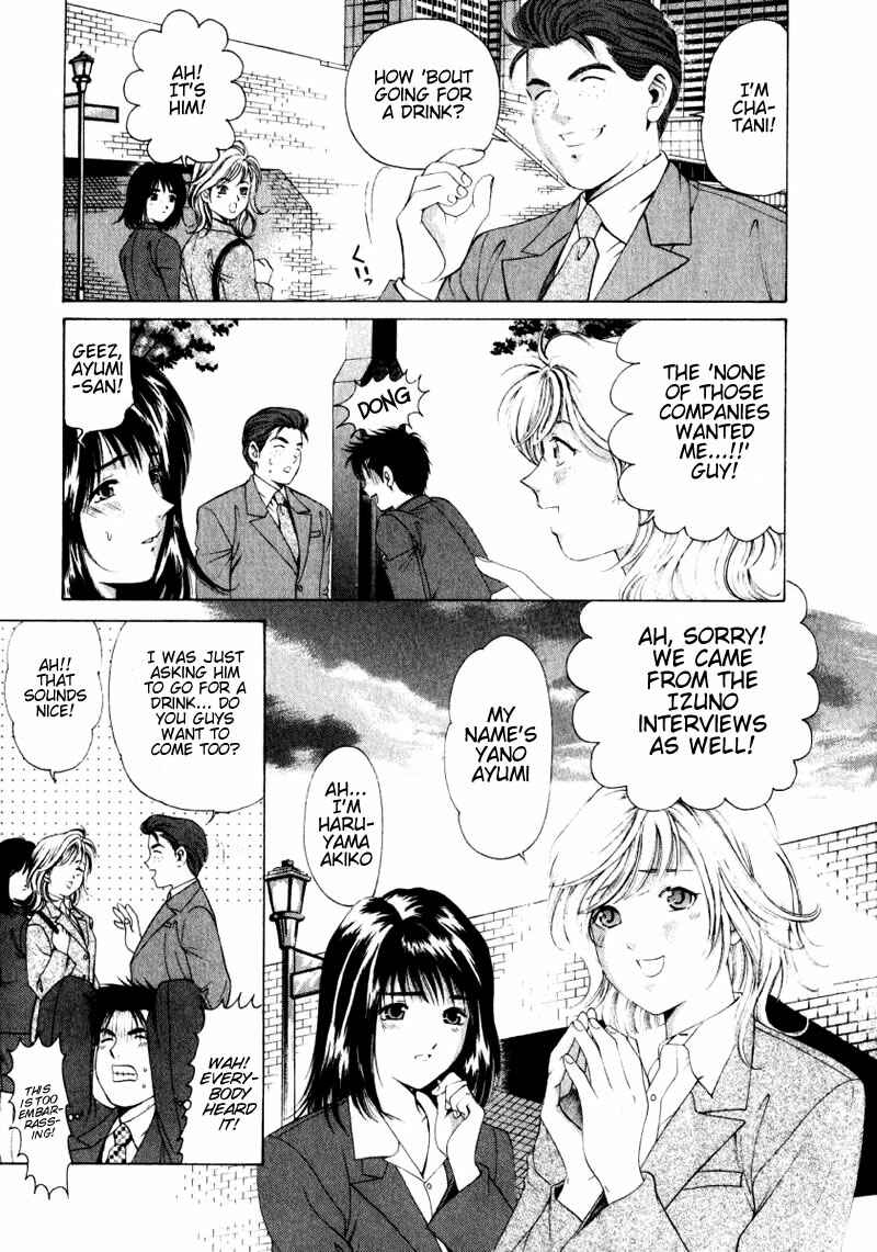 Page 9 Chapter 2 Virgin na Kankei