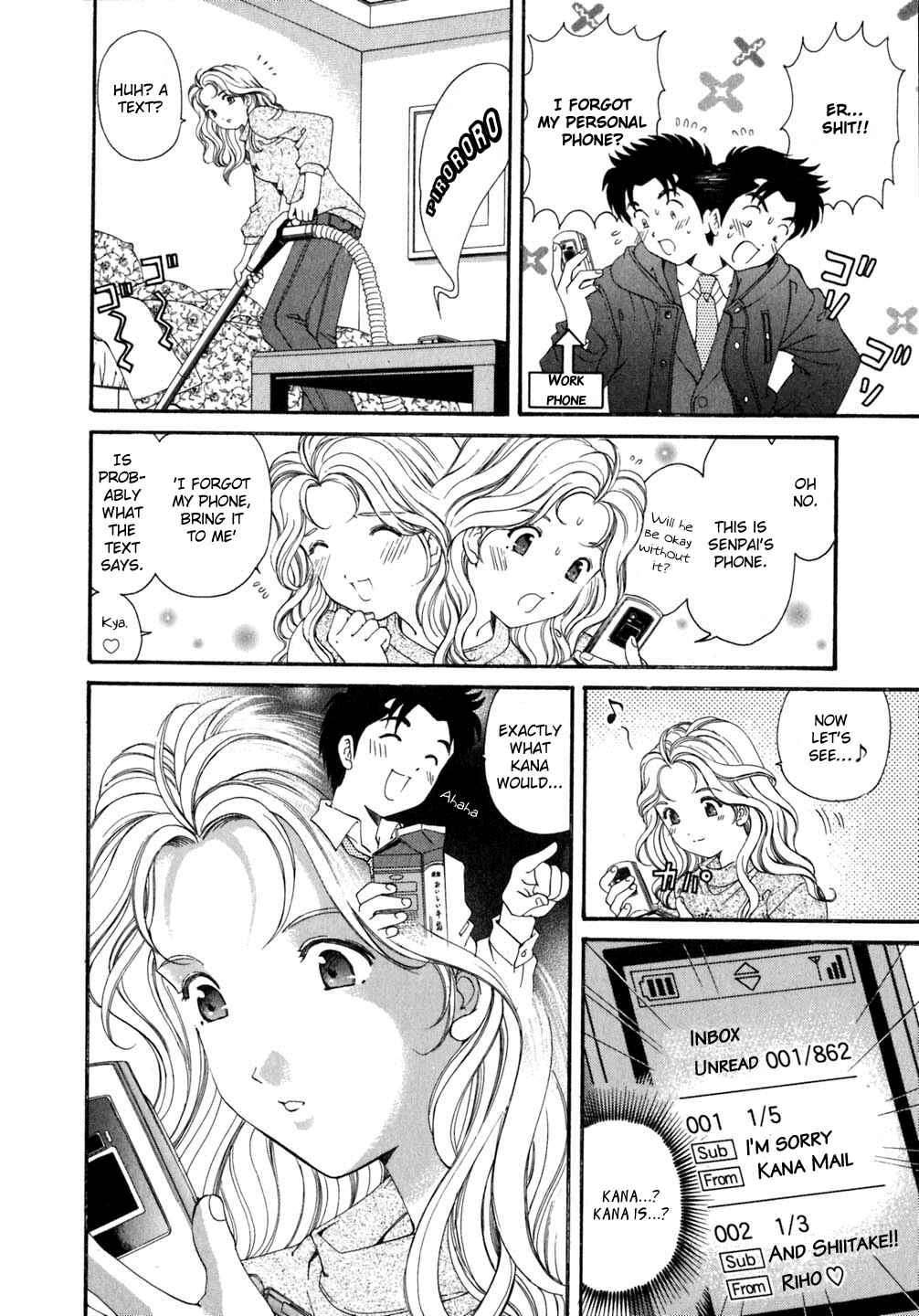 Page 18 Chapter 37 Virgin na Kankei