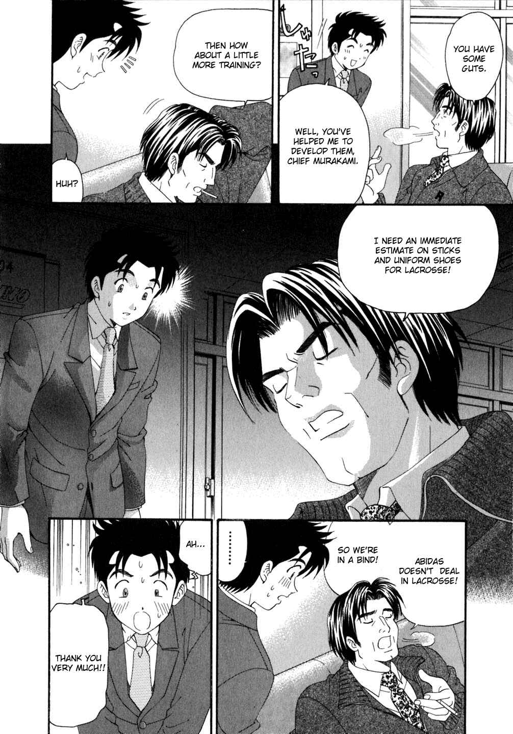 Page 22 Chapter 37 Virgin na Kankei