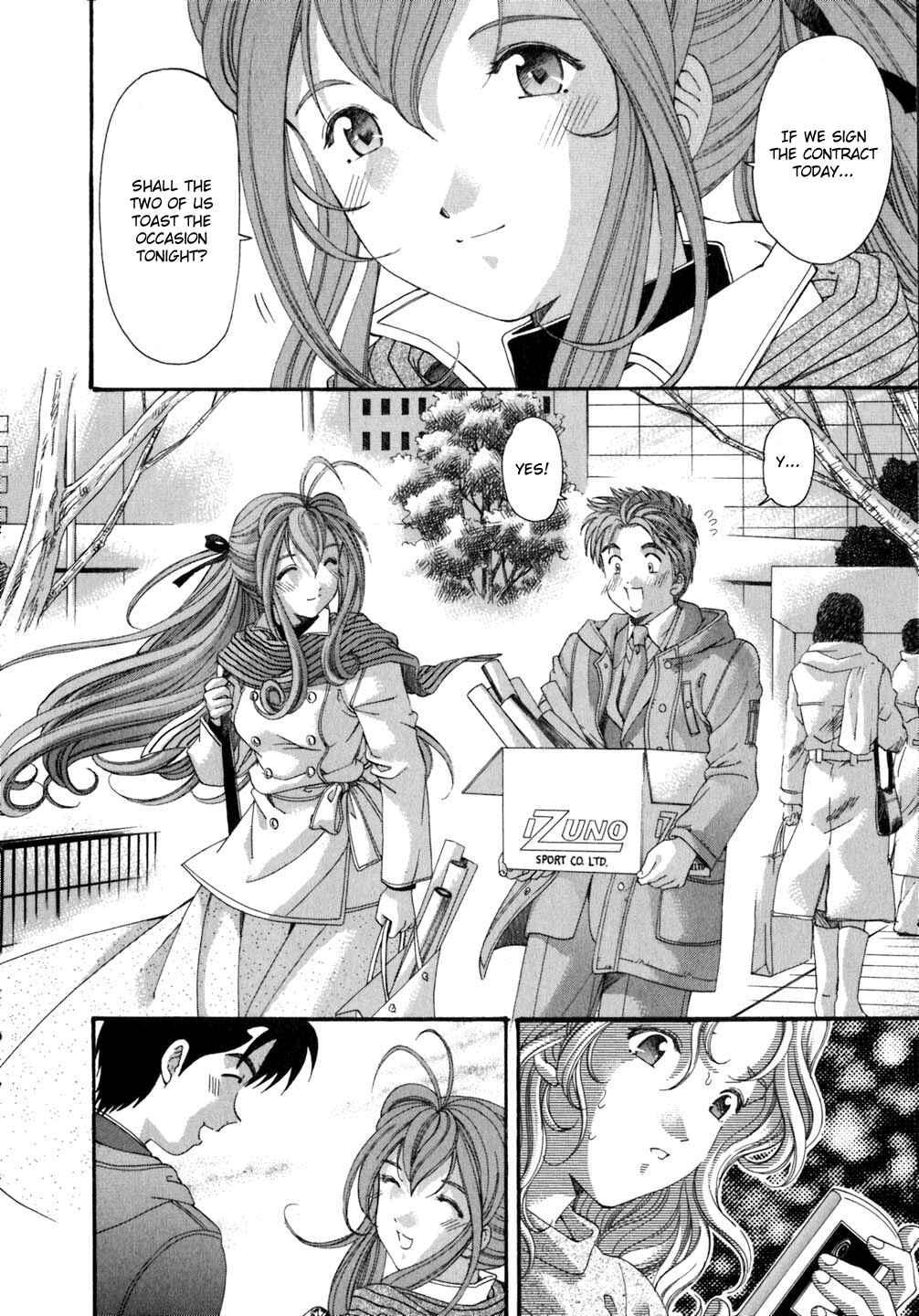 Page 26 Chapter 37 Virgin na Kankei
