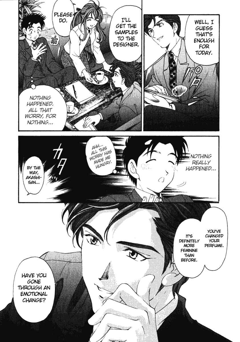 Page 27 Chapter 20 Virgin na Kankei