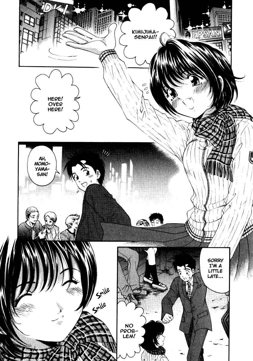Page 17 Chapter 14 Virgin na Kankei