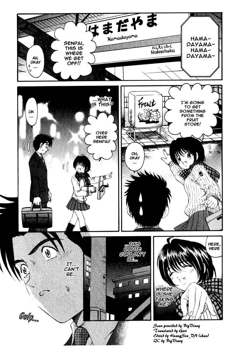 Page 19 Chapter 14 Virgin na Kankei