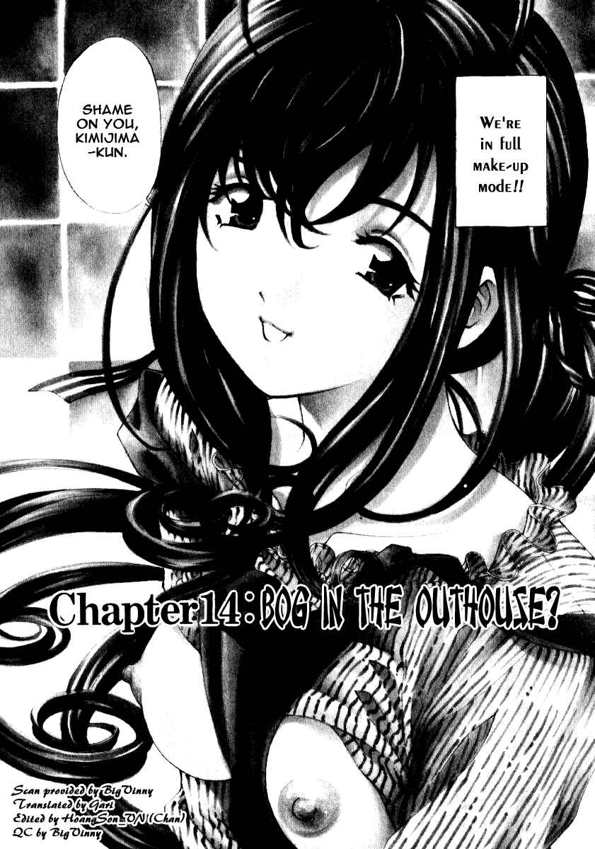 Page 2 Chapter 14 Virgin na Kankei