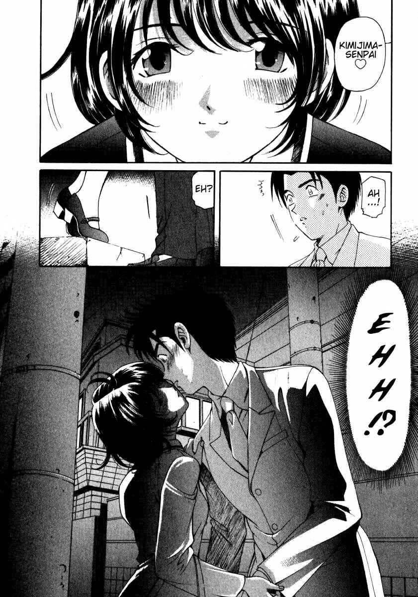 Page 4 Chapter 11 Virgin na Kankei