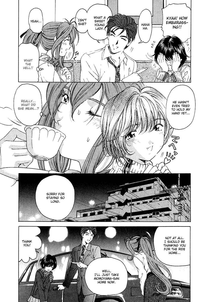 Page 28 Chapter 24 Virgin na Kankei