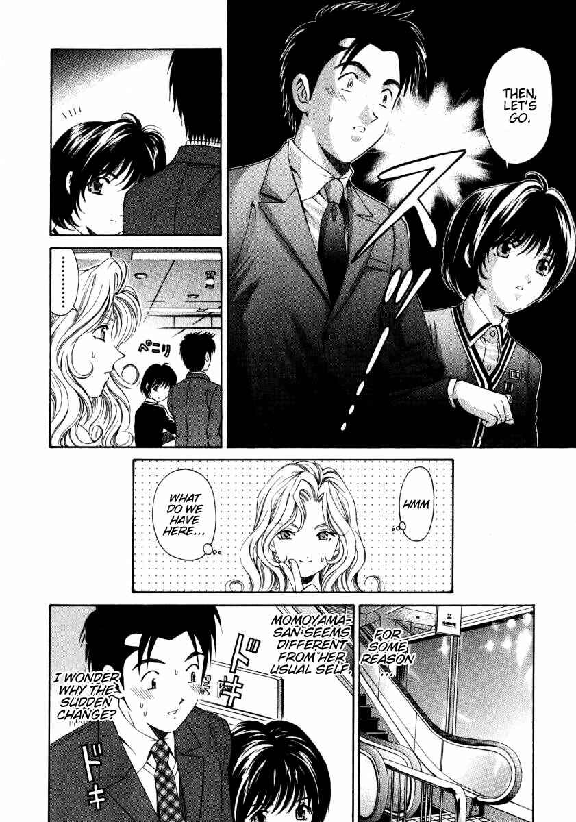 Page 20 Chapter 10 Virgin na Kankei