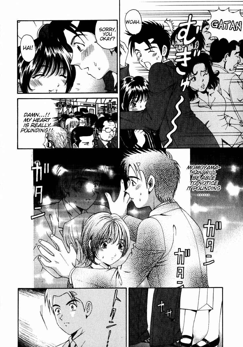 Page 26 Chapter 10 Virgin na Kankei