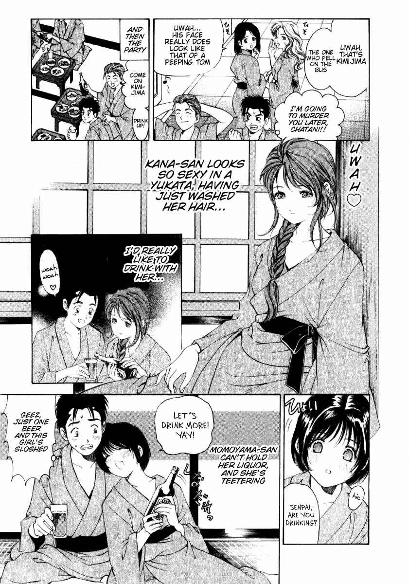 Page 15 Chapter 4 Virgin na Kankei
