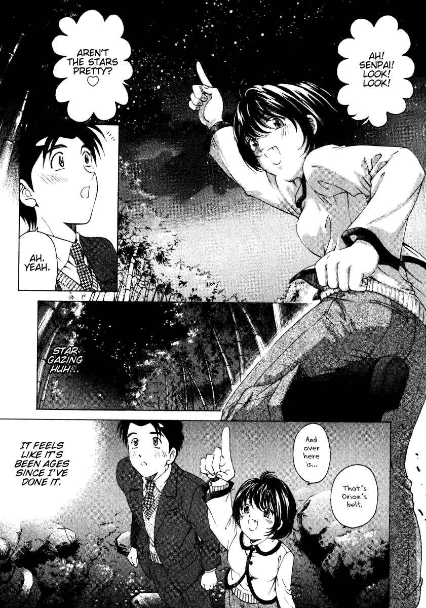 Page 19 Chapter 21 Virgin na Kankei
