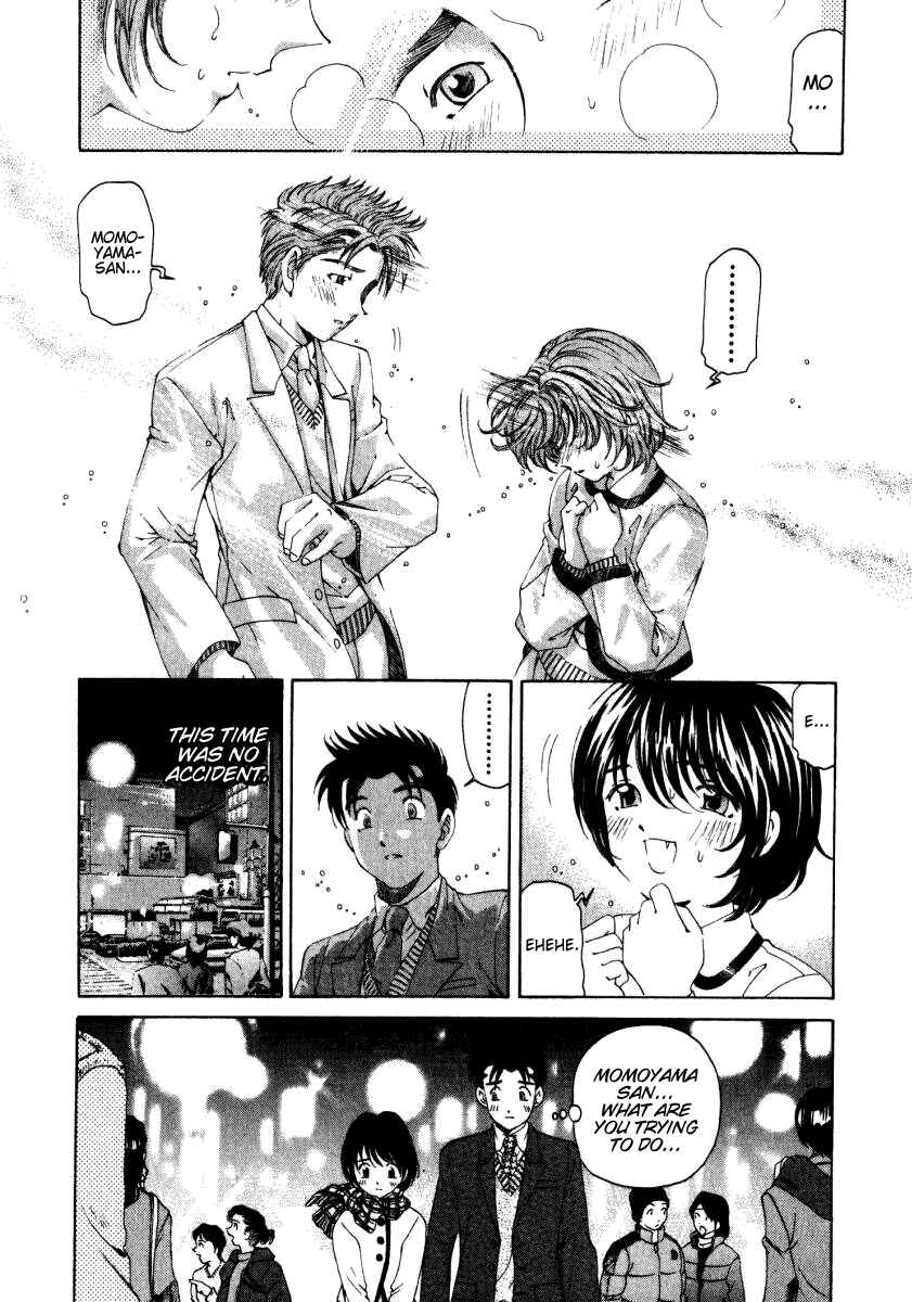 Page 25 Chapter 21 Virgin na Kankei