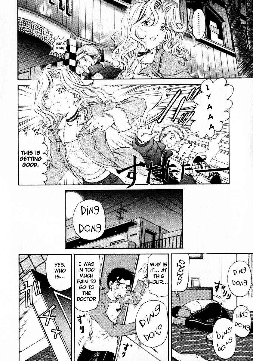 Page 14 Chapter 19 Virgin na Kankei