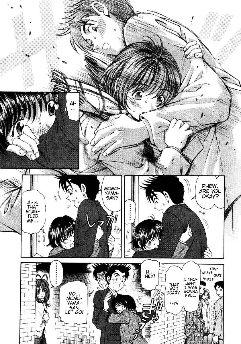 Page 24 Chapter 16 Virgin na Kankei