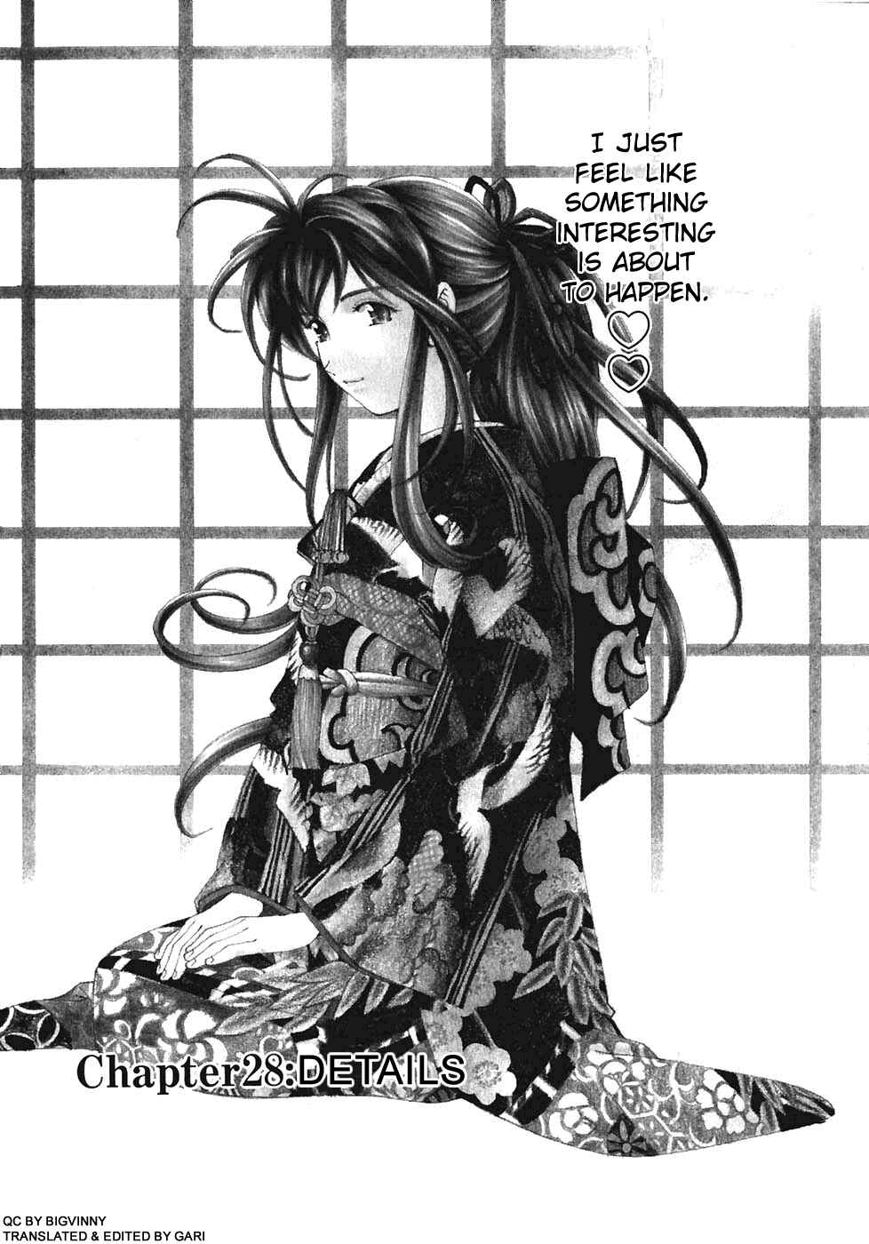 Page 4 Chapter 28 Virgin na Kankei