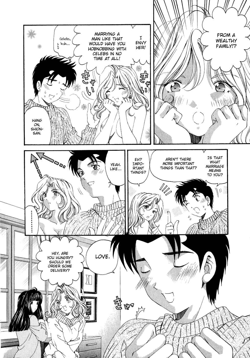 Page 12 Chapter 29 Virgin na Kankei