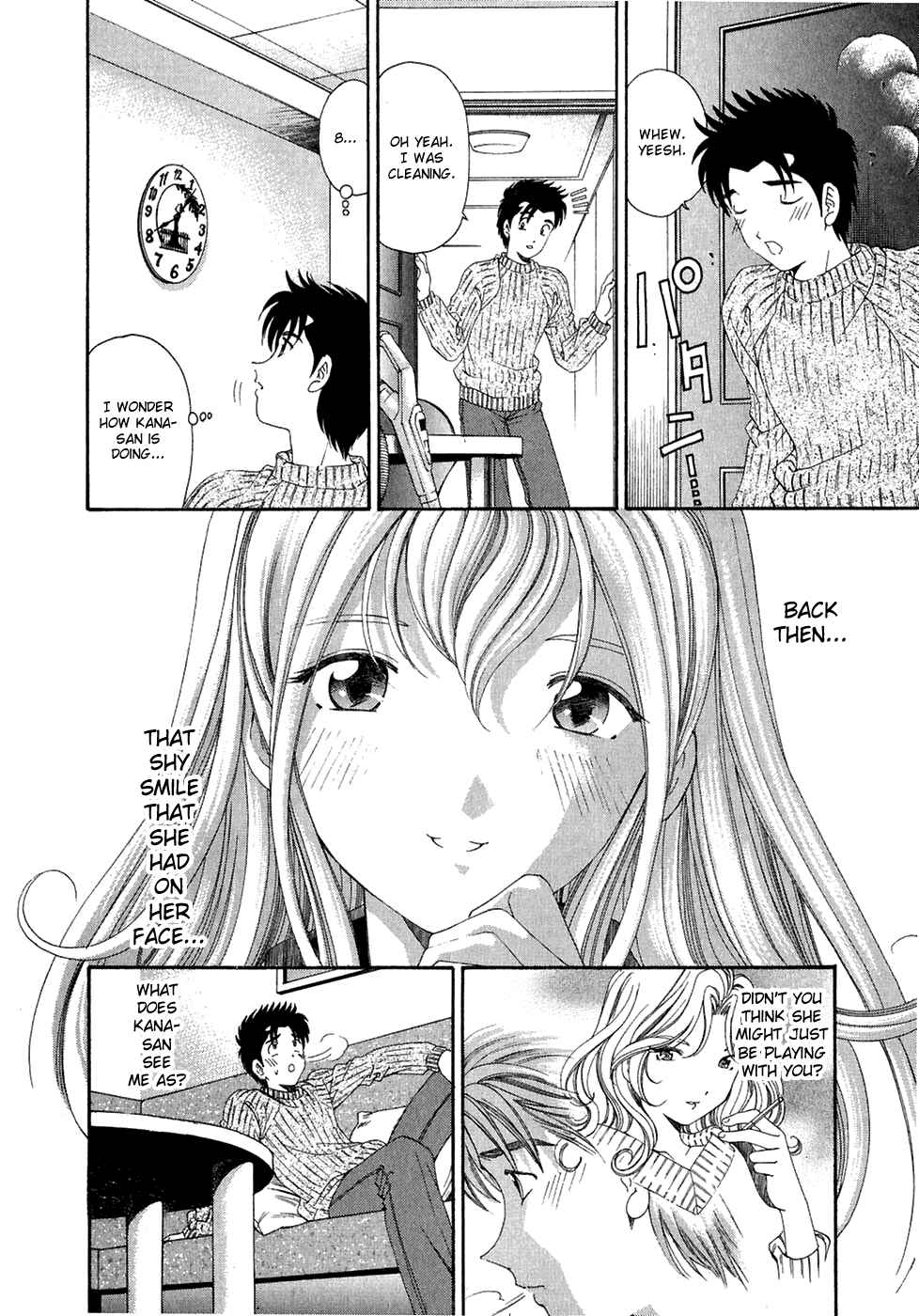 Page 14 Chapter 29 Virgin na Kankei