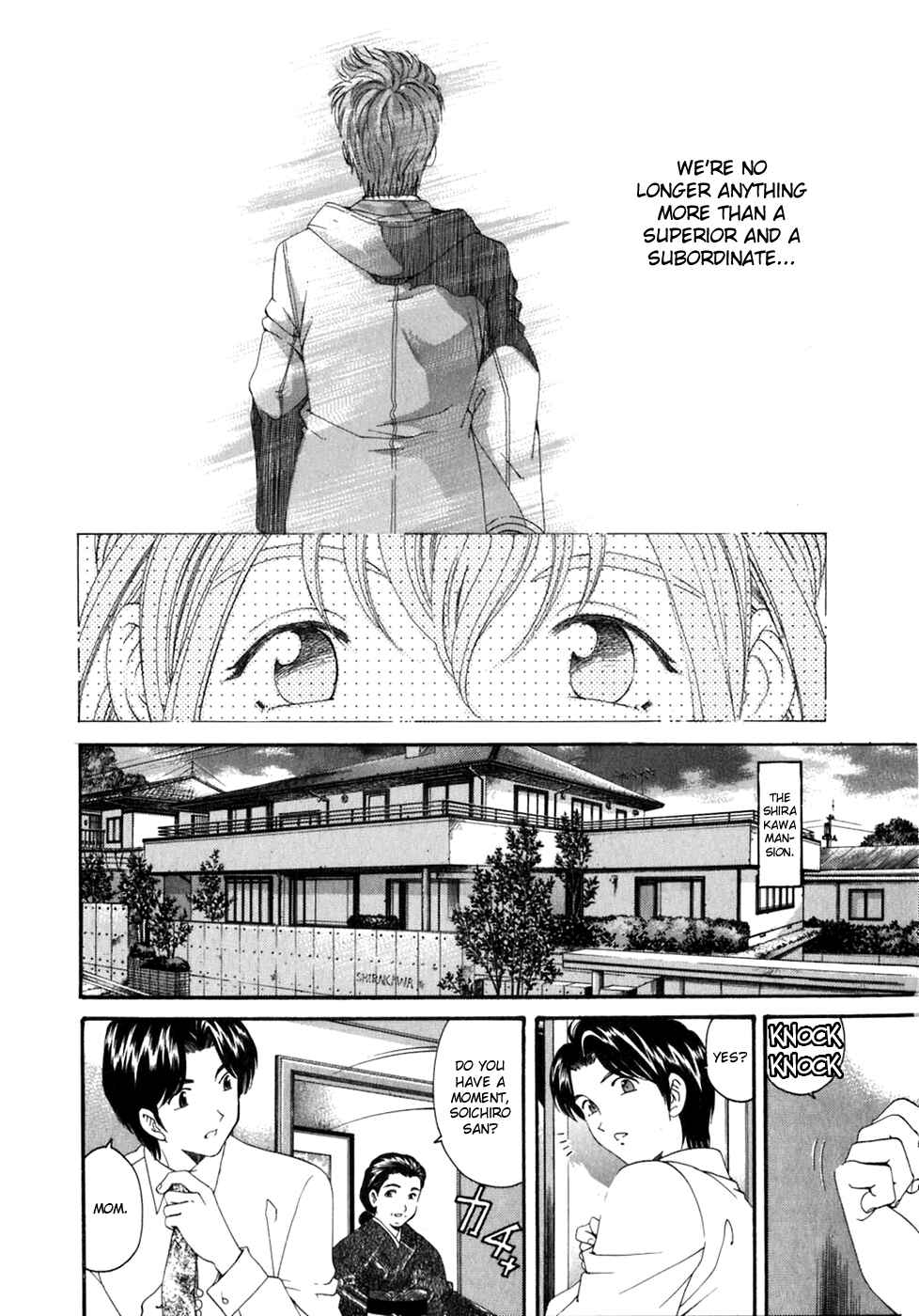 Page 11 Chapter 34 Virgin na Kankei