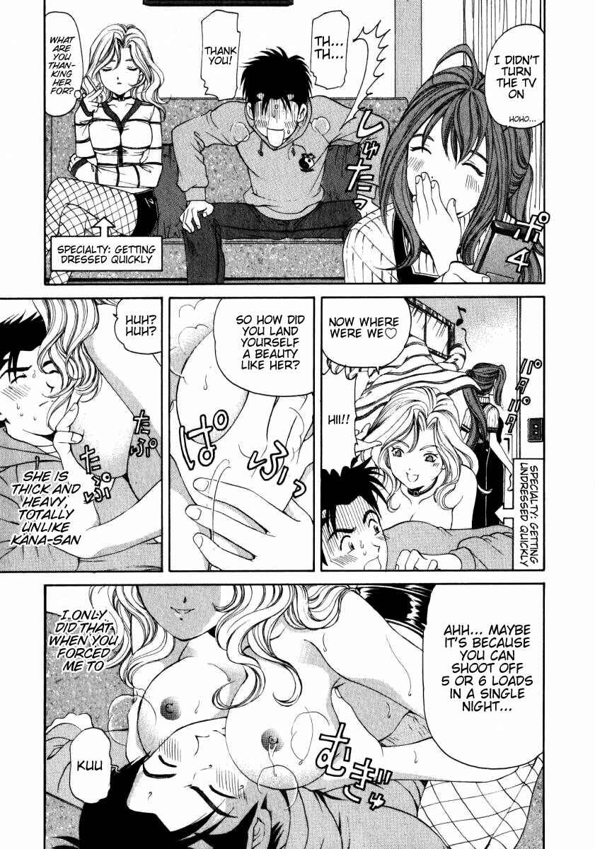 Page 24 Chapter 9 Virgin na Kankei