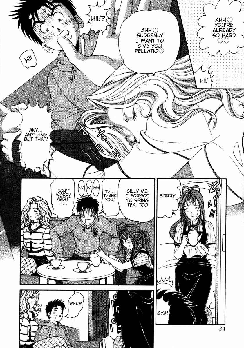 Page 25 Chapter 9 Virgin na Kankei