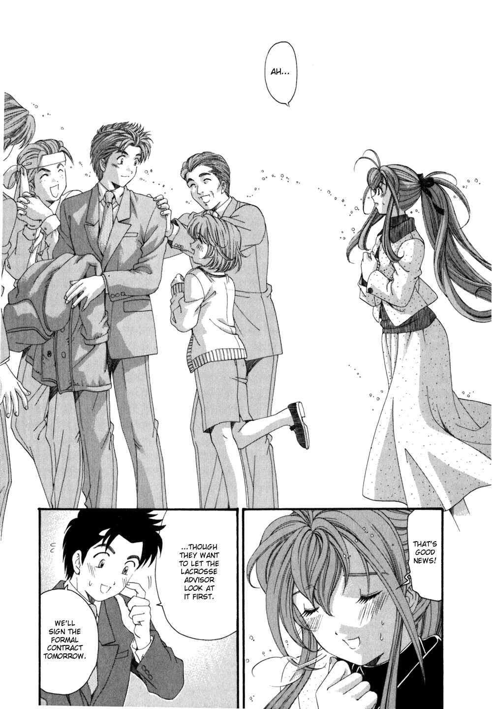 Page 11 Chapter 38 Virgin na Kankei
