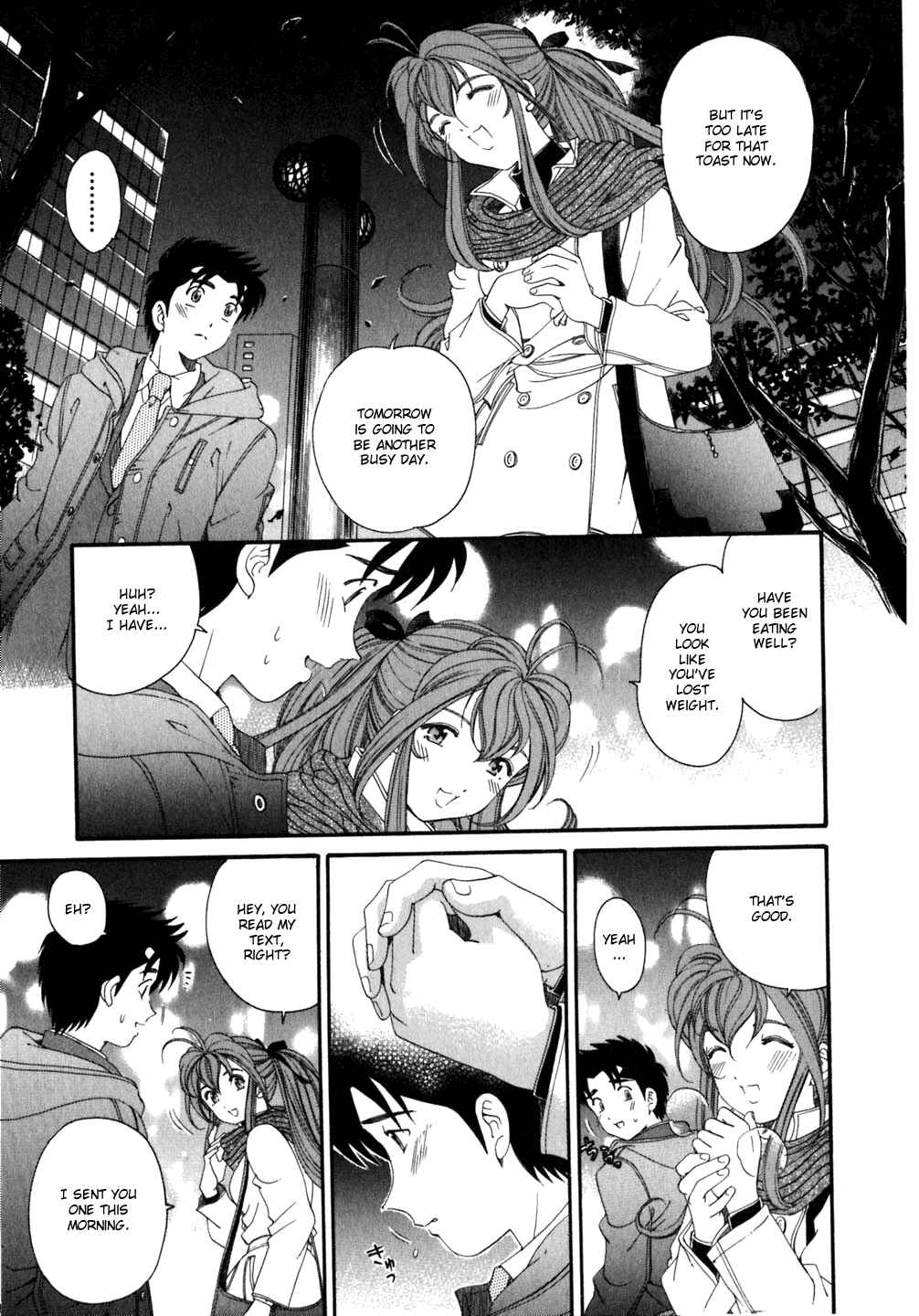 Page 15 Chapter 38 Virgin na Kankei