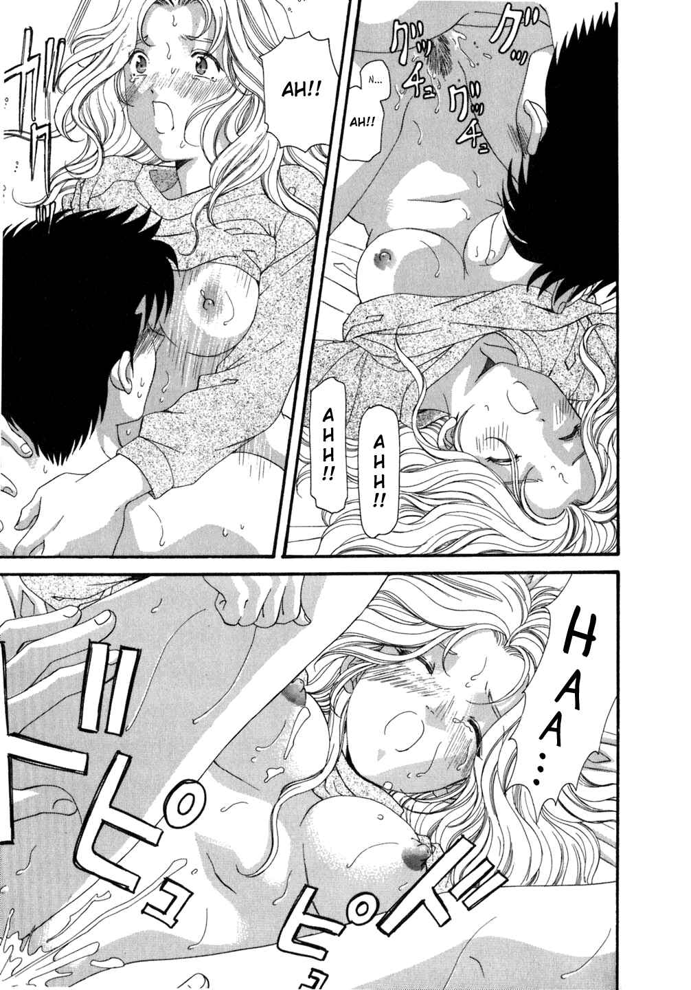 Page 23 Chapter 38 Virgin na Kankei