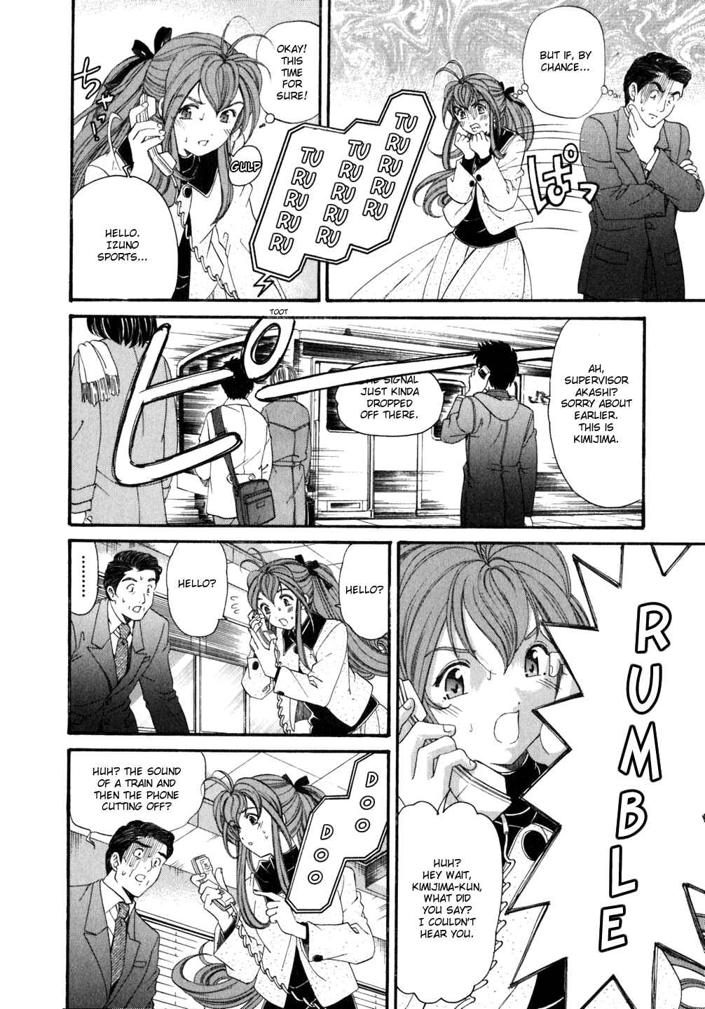 Page 8 Chapter 38 Virgin na Kankei