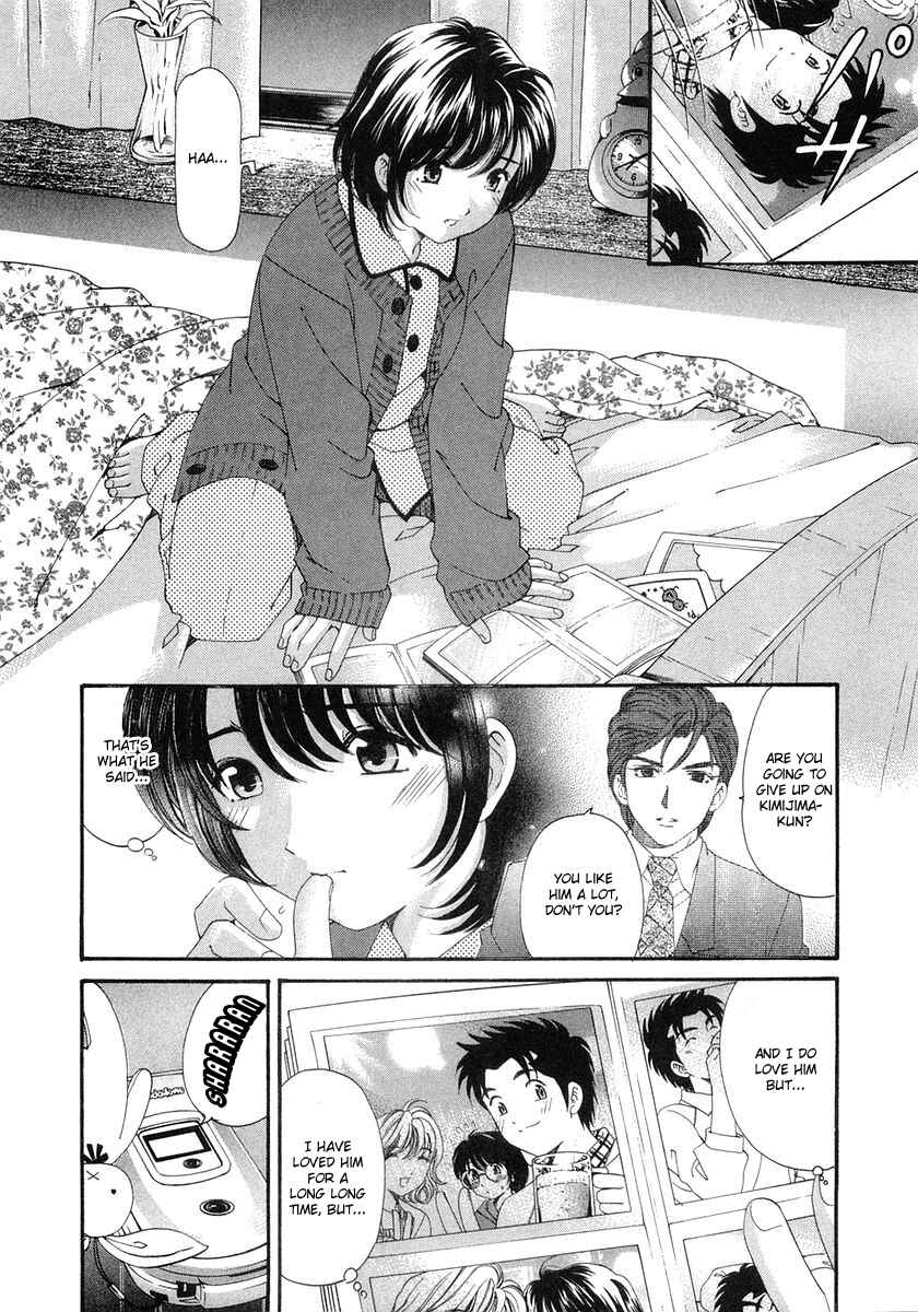 Page 20 Chapter 42 Virgin na Kankei