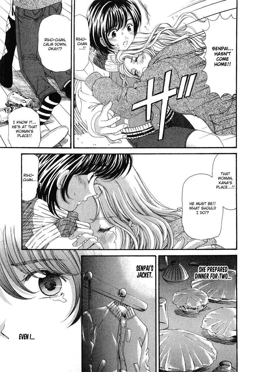 Page 23 Chapter 42 Virgin na Kankei