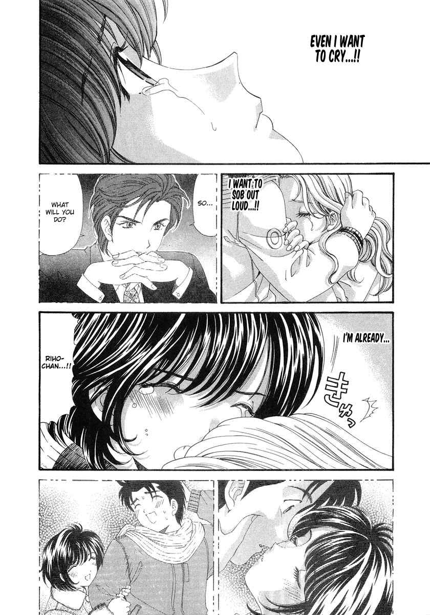 Page 24 Chapter 42 Virgin na Kankei