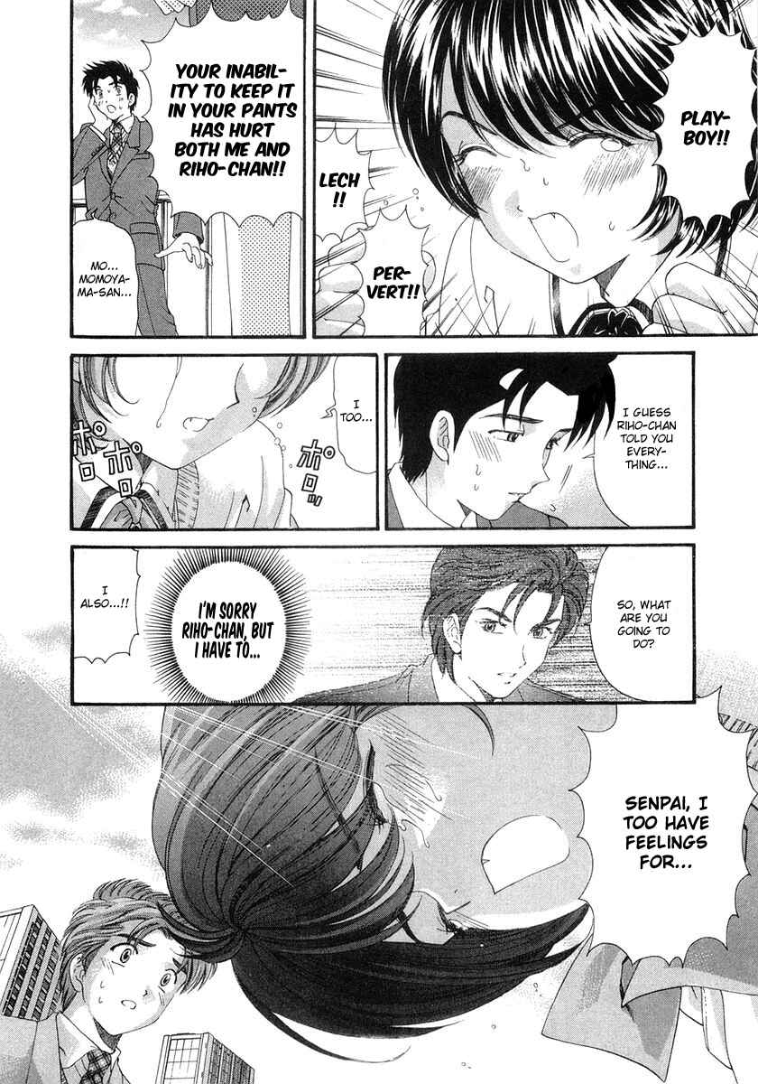 Page 28 Chapter 42 Virgin na Kankei