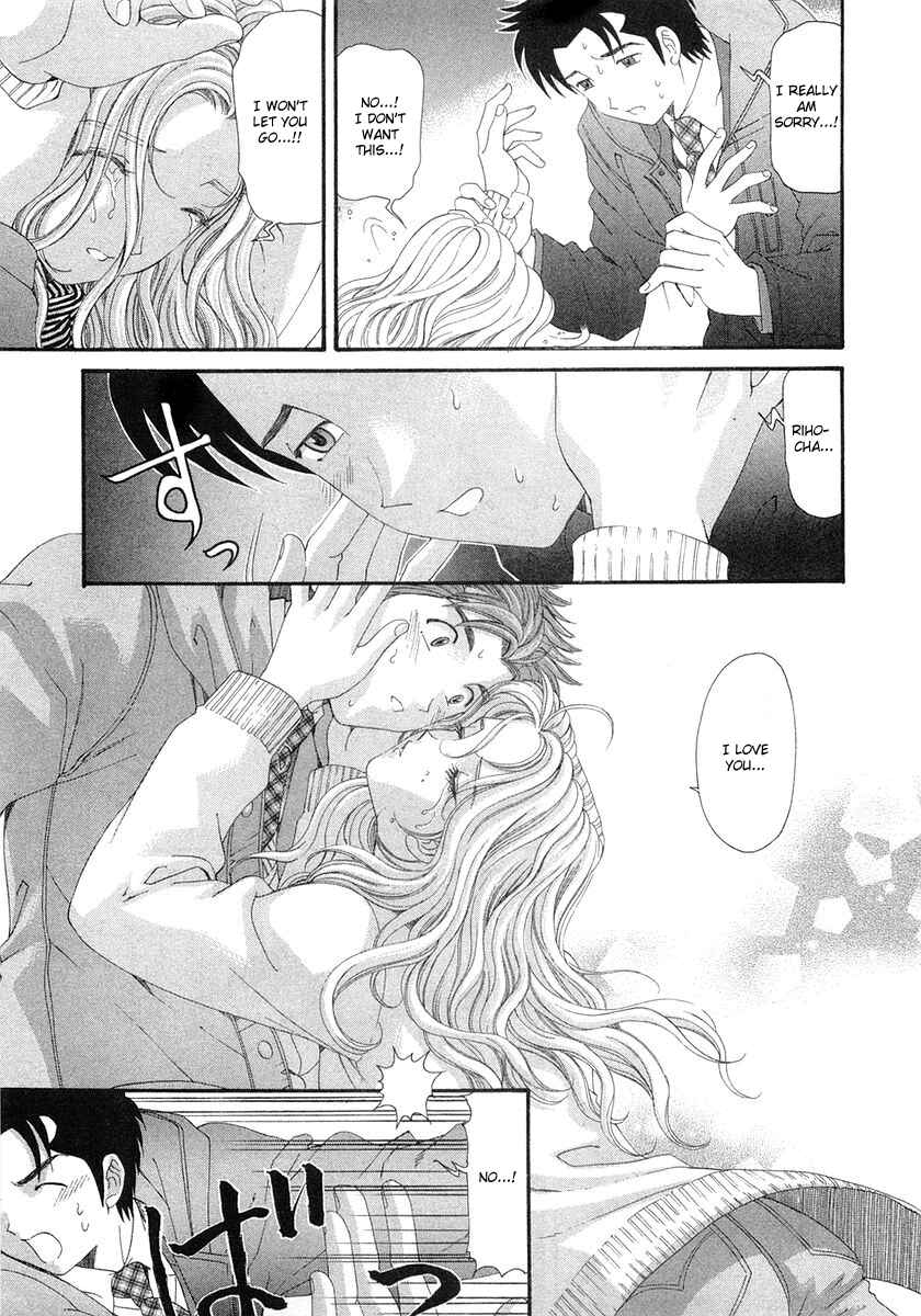 Page 19 Chapter 43 Virgin na Kankei