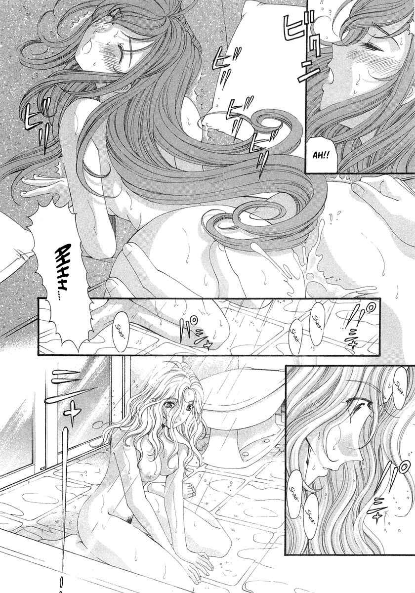 Page 28 Chapter 43 Virgin na Kankei