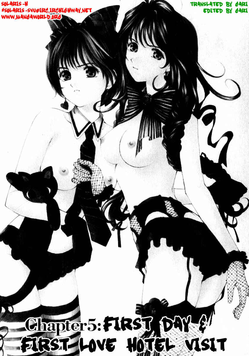 Page 4 Chapter 5 Virgin na Kankei