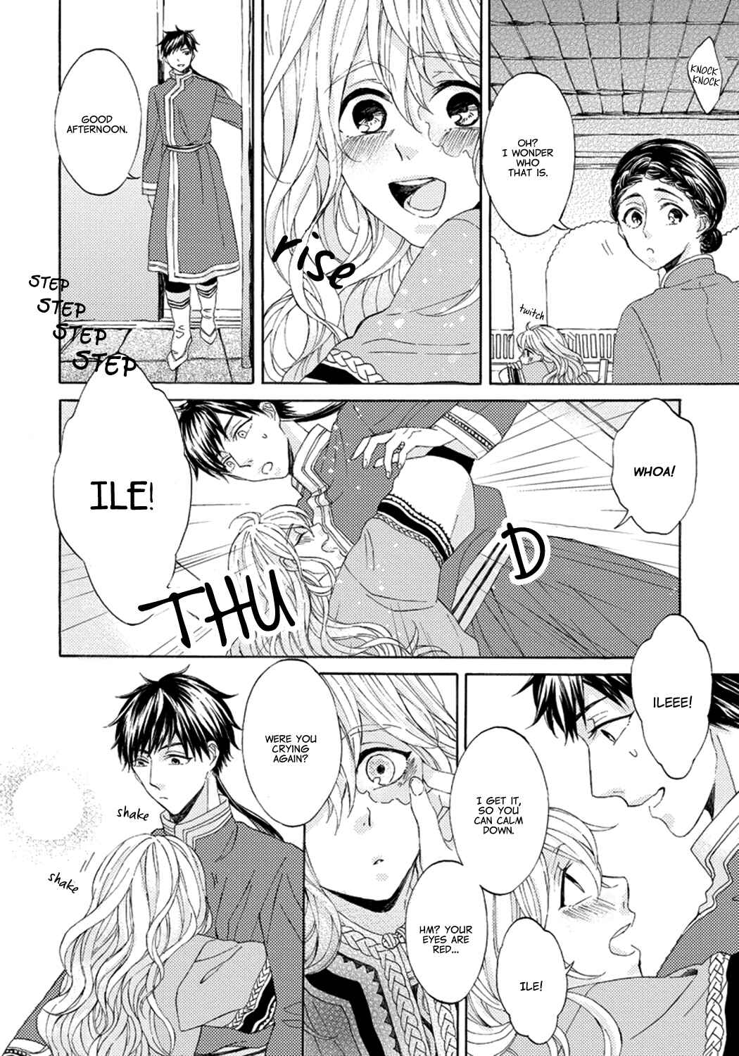 Page 18 Chapter 2 Ookami wa Hana no Kaori