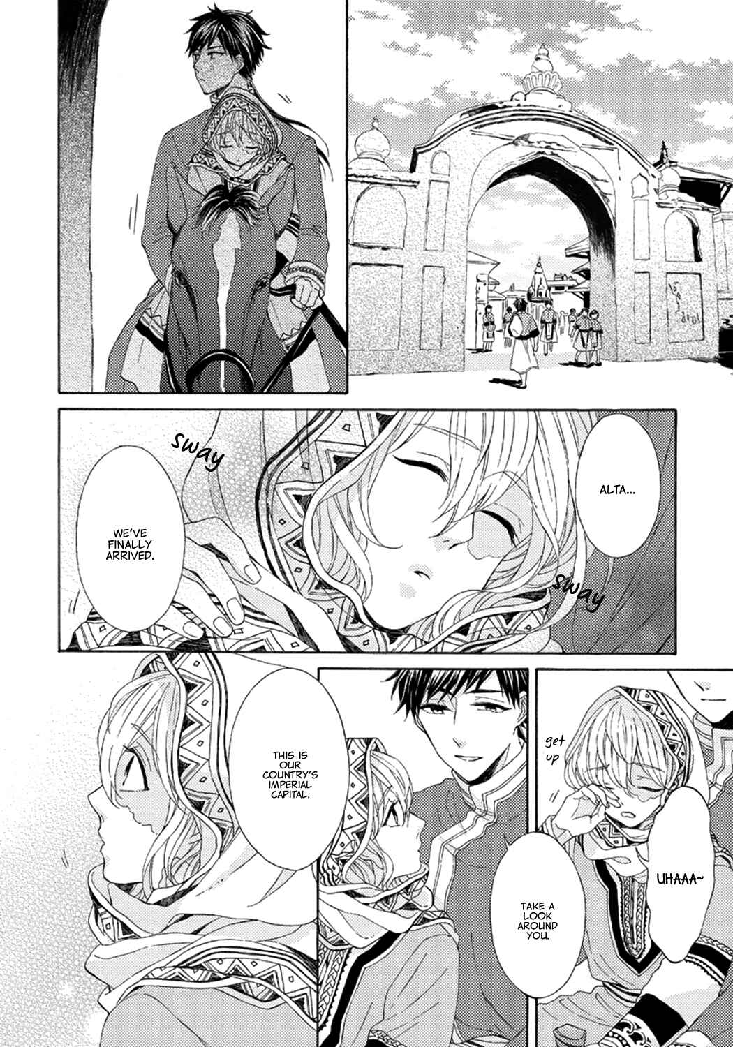 Page 2 Chapter 2 Ookami wa Hana no Kaori