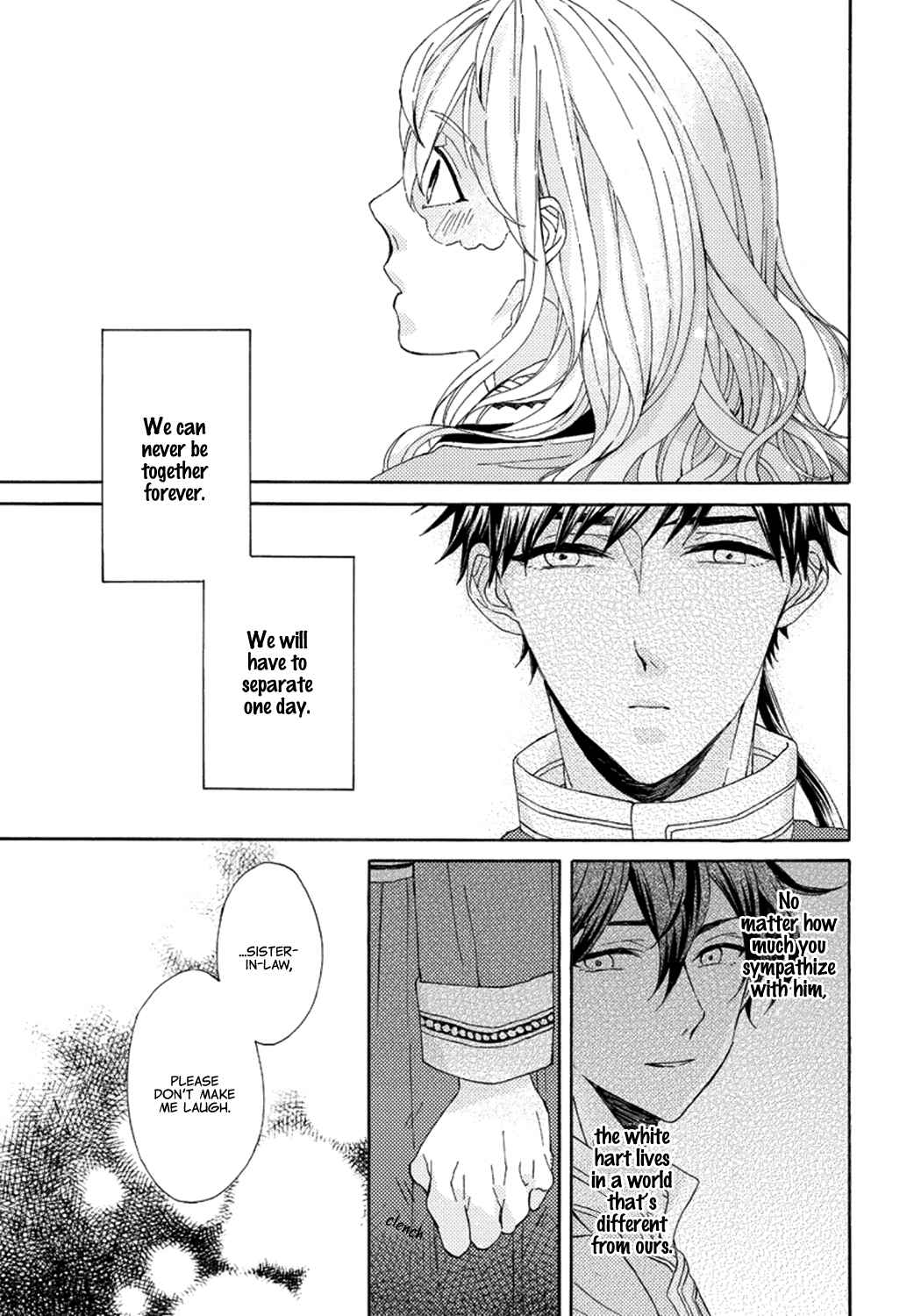 Page 29 Chapter 2 Ookami wa Hana no Kaori