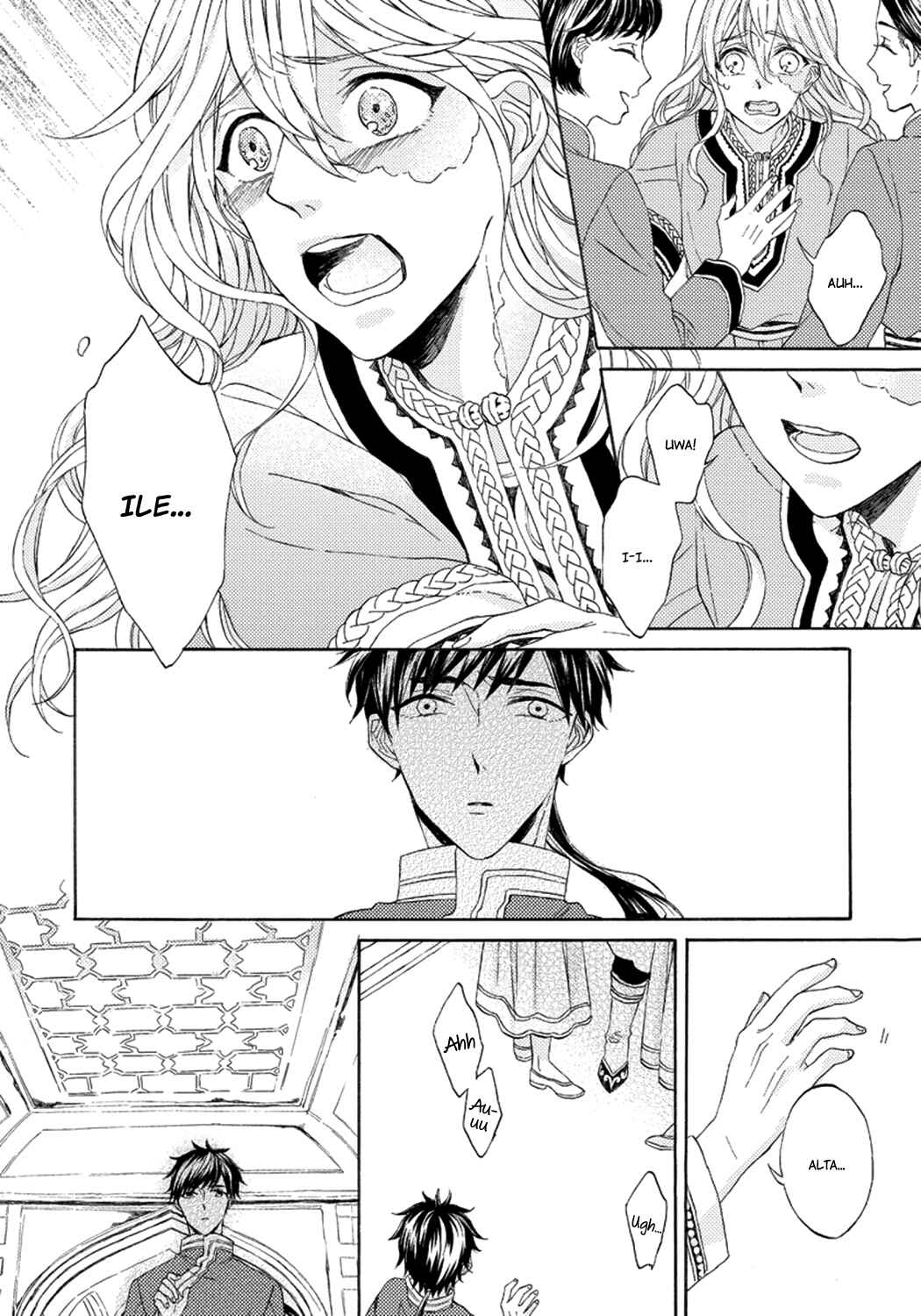 Page 8 Chapter 2 Ookami wa Hana no Kaori