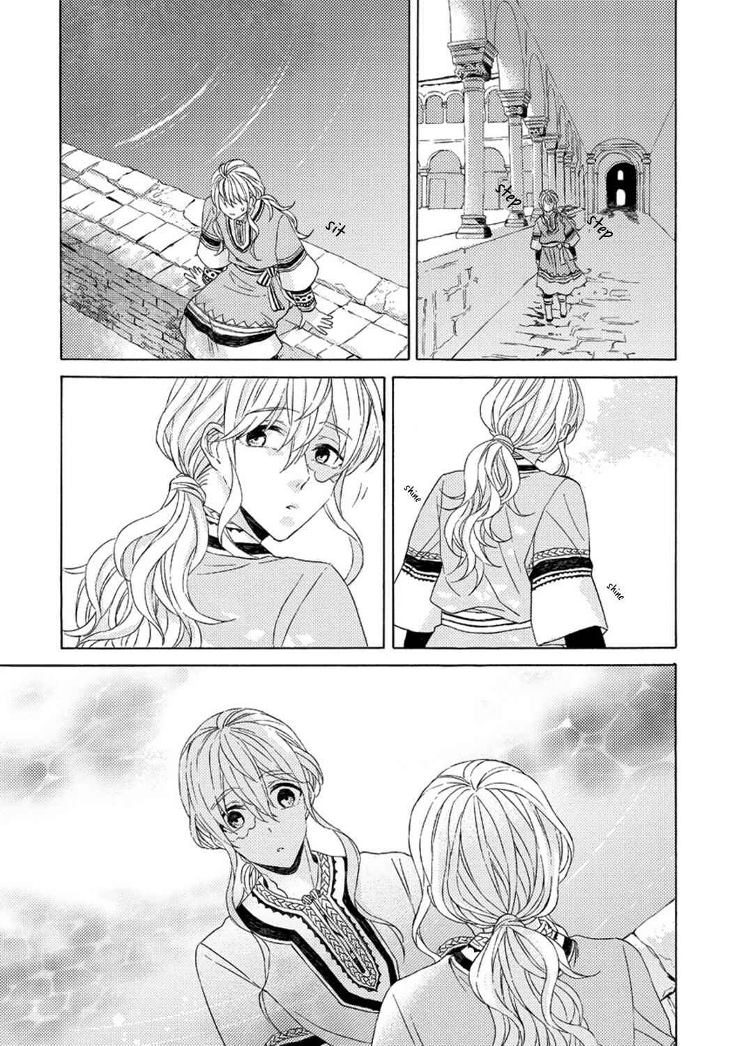 Page 11 Chapter 4 Ookami wa Hana no Kaori